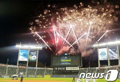 ソウル市が打ち上げた「世界最高レベルのドーム球場」…でもプロ2球団、6シーズン「借家暮らし」の苦悩