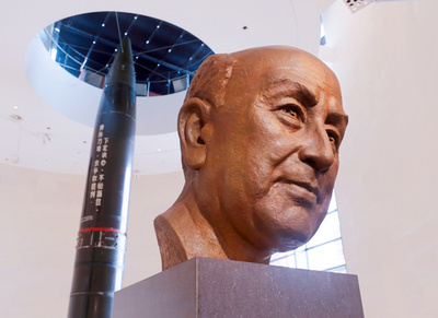 湖南省の新設大学に「ロケット王」の学者名を使用 「個人名は認められない」と議論に