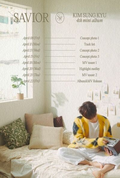 INFINITE ソンギュ、4thミニアルバム「SAVIOR」スケジューラを公開 – KOREA WAVE