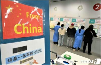 「韓国の身の程知らず」…厳しいコロナ防疫に反発、中国で“NO韓国”の動き