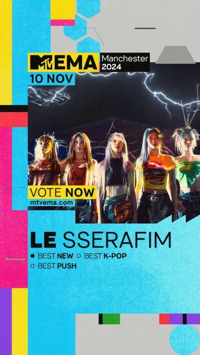 LE SSERAFIM「2024 MTV EMA」で3部門ノミネート…米ビルボードで5週連続チャートイン