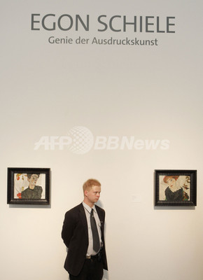 ナチス強奪のエゴン シーレの肖像画 ウィーンの美術館で公開 写真5枚 ファッション ニュースならmode Press Powered By Afpbb News