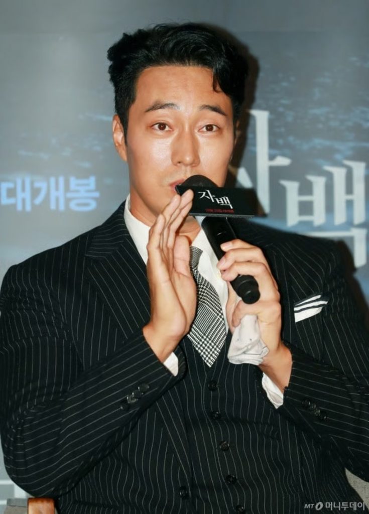 ソ・ジソブ(c)MONEYTODAY