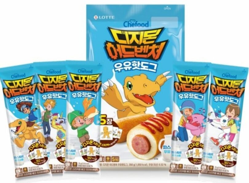 ロッテ製菓の商品(c)MONEYTODAY