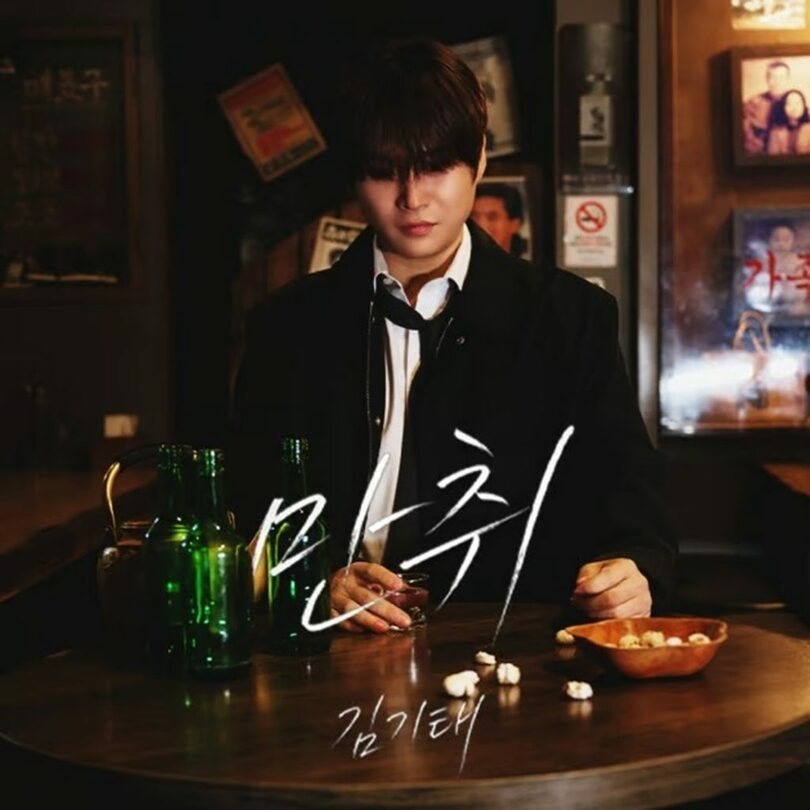 JMG (Double X Entertainment) (c)STARNEWS