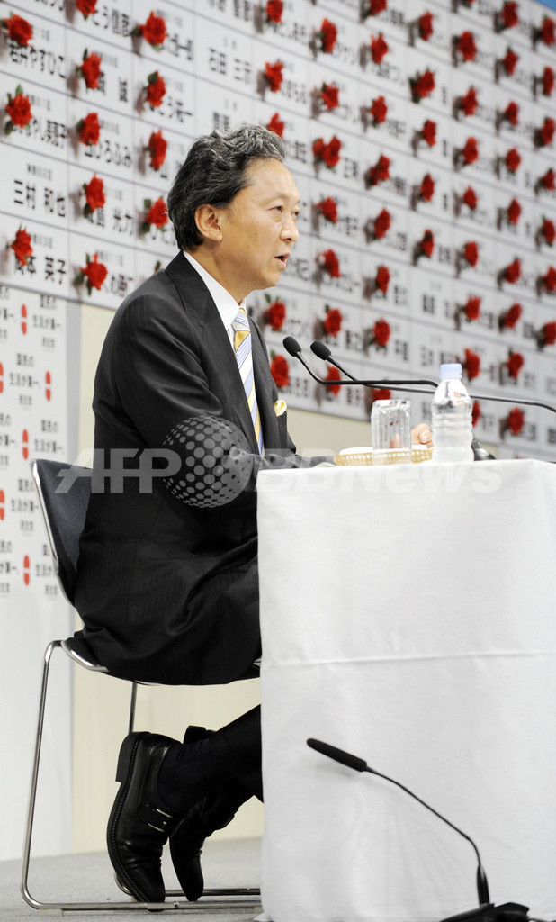 「宇宙人」鳩山代表の素顔を夫人が語る、毎日新聞