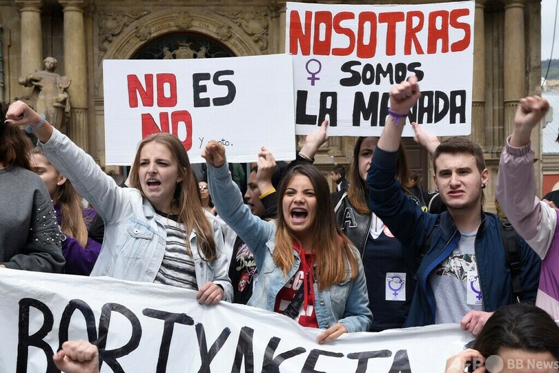 「明示の同意なき性行為はレイプ」 スペイン議会、刑法改正案可決