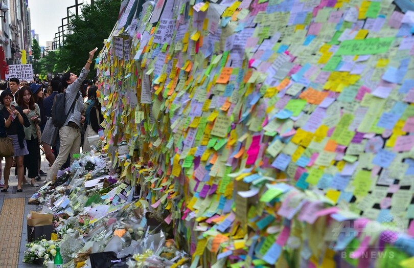 「女性蔑視に基づいた暴力」に懸念、無差別殺人事件で 韓国