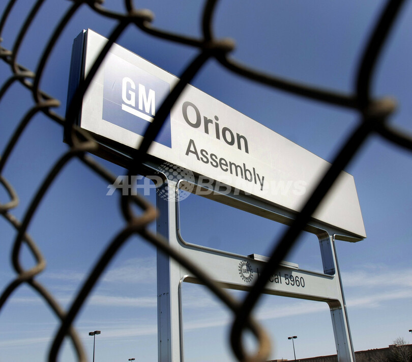 米GM、北米13工場で順次操業停止へ