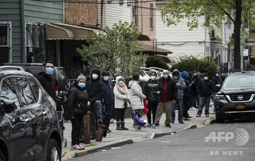 今は財政赤字を懸念するべき時ではない、米FRB議長