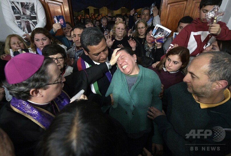 悪霊も退散？ アルゼンチンの「悪魔払い教室」