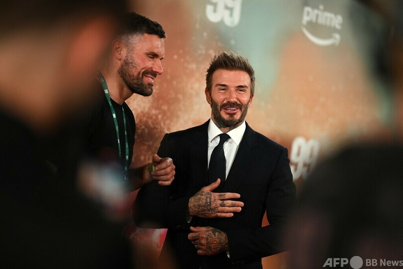 ベッカム氏、マンU選手に「やる気」見せて 古巣後輩に奮起促す