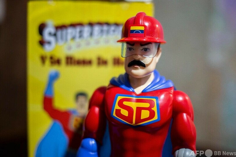 ベネズエラ、Xマスに大統領夫妻のフィギュア配布