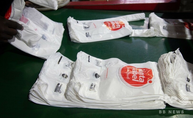 チリ、プラスチック袋使用禁止法を公布 南米初
