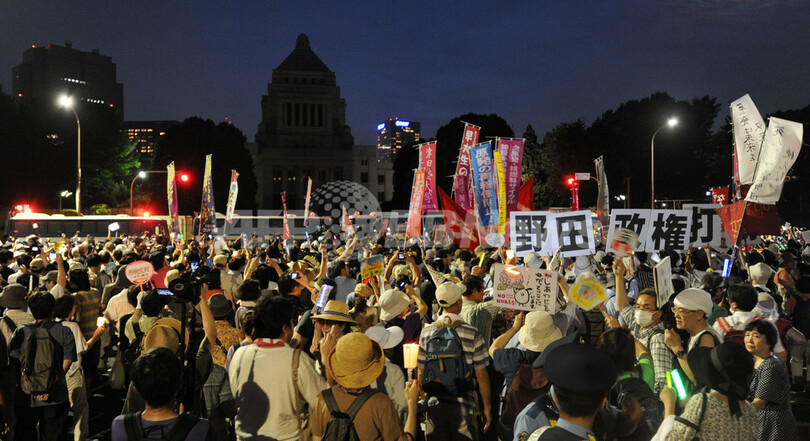 脱原発デモで国会を包囲、主催者発表で20万人参加