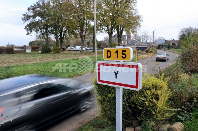 フランスで最も短い名前の町、「Y（イ）」