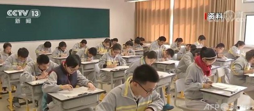 小中学生のスマホ校内持ち込みは禁止 中国教育部