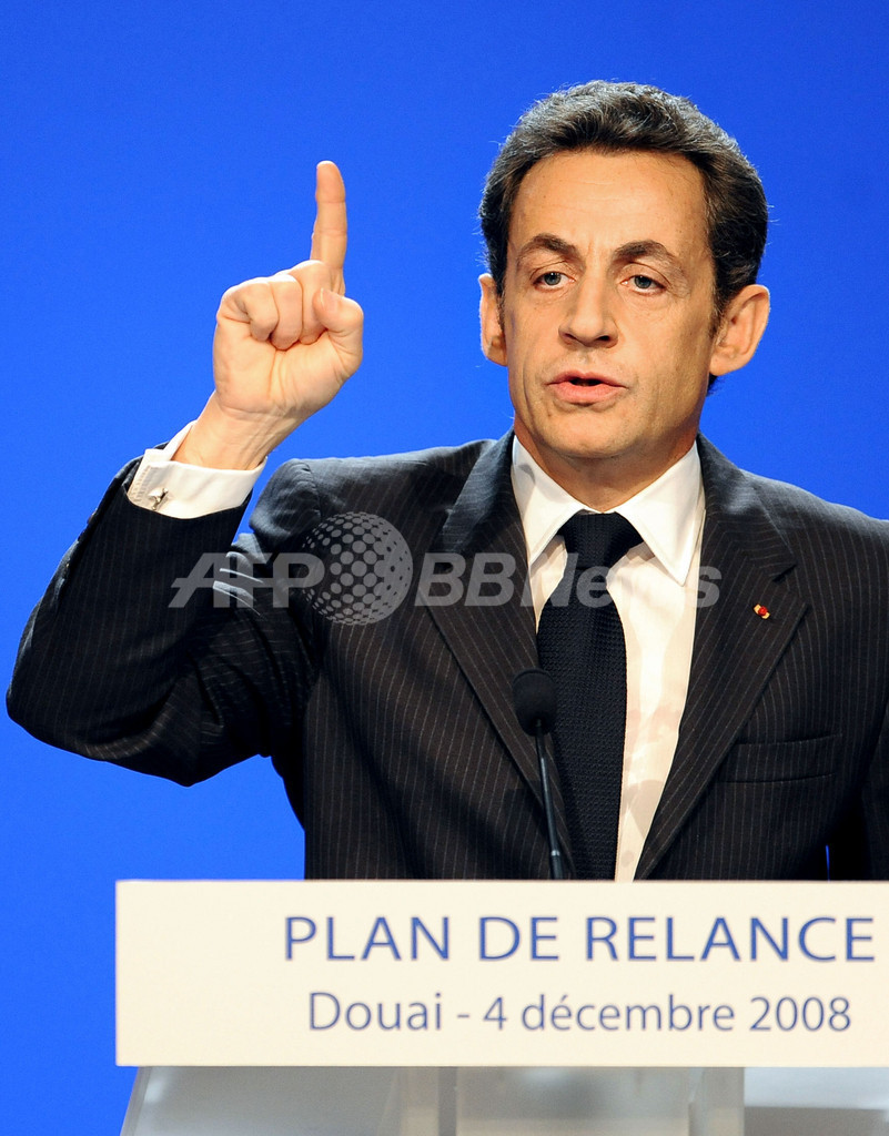 フランス、3兆円の景気刺激策 フランス、3兆円の景気刺激策