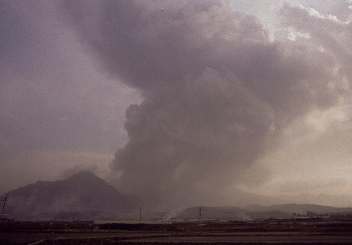 雲仙 普賢岳噴火で犠牲 仏火山学者夫妻の 愛 映画に 写真3枚 国際ニュース Afpbb News