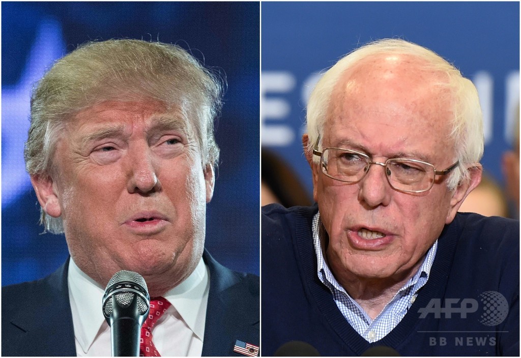 ニューハンプシャー州予備選、トランプ・サンダース両氏が勝利 ニューハンプシャー州予備選、トランプ・サンダース両氏が勝利