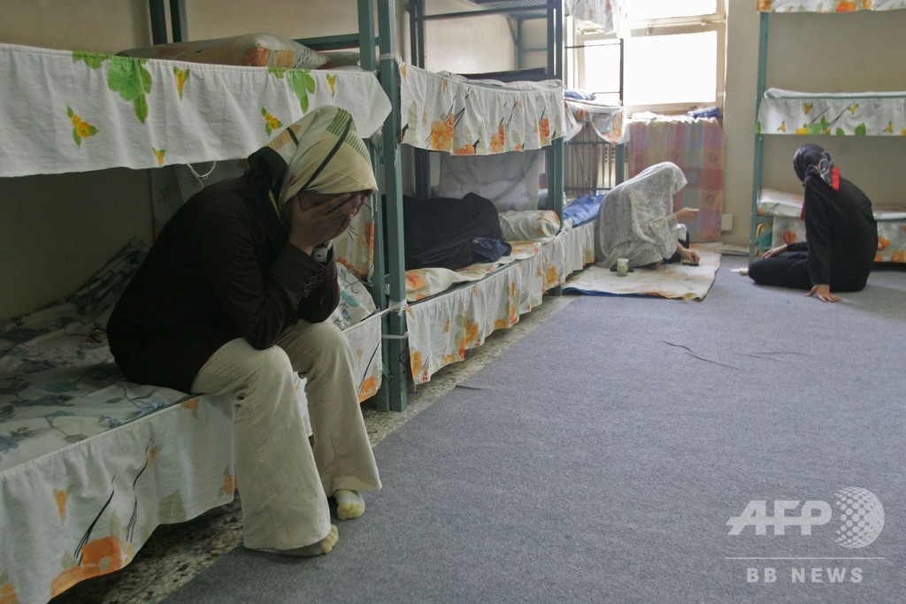 イランで拘束中の豪人3人の身元判明、旅ブロガーカップルと女性講師 イランで拘束中の豪人3人の身元判明、旅ブロガーカップルと女性講師