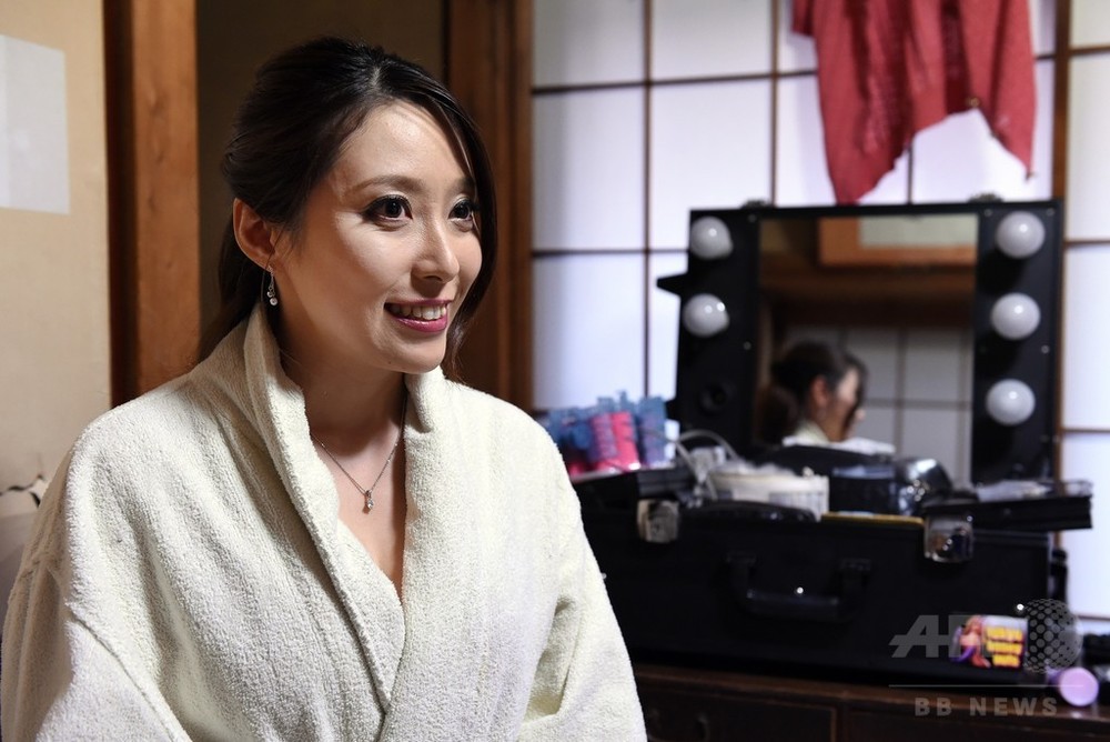 Phim nguoi lon. Yuko Shiraki.