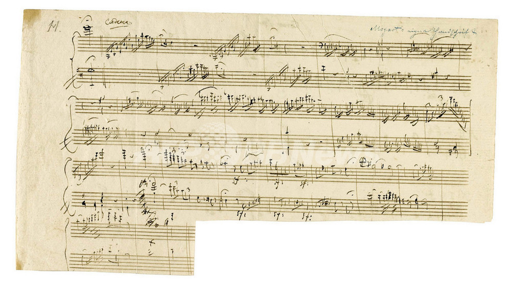 モーツァルト交響曲第41番ファクシミリ