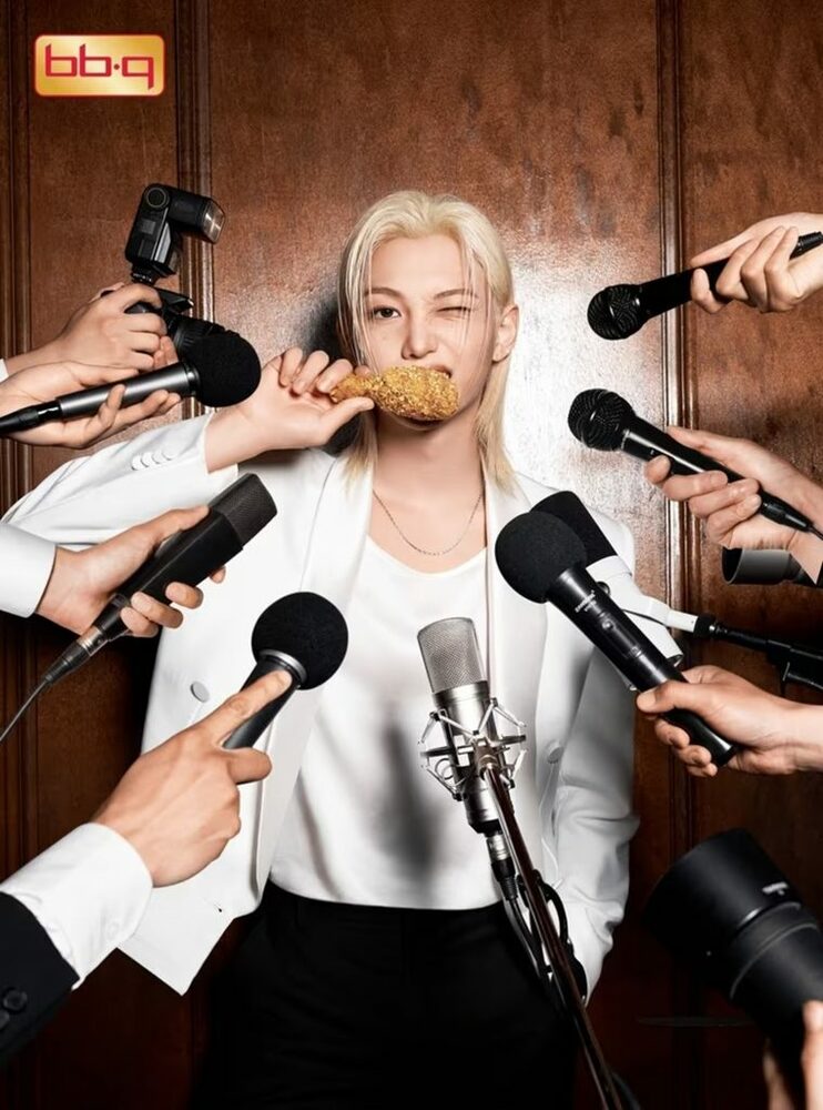 韓国BBQ、韓流Stray Kidsのフィリックスをグローバルモデルに起用 写真
