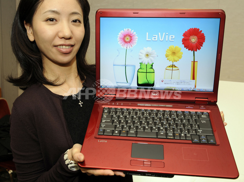 Necノート Lavie L 春モデル 25日発売 写真1枚 国際ニュース Afpbb News