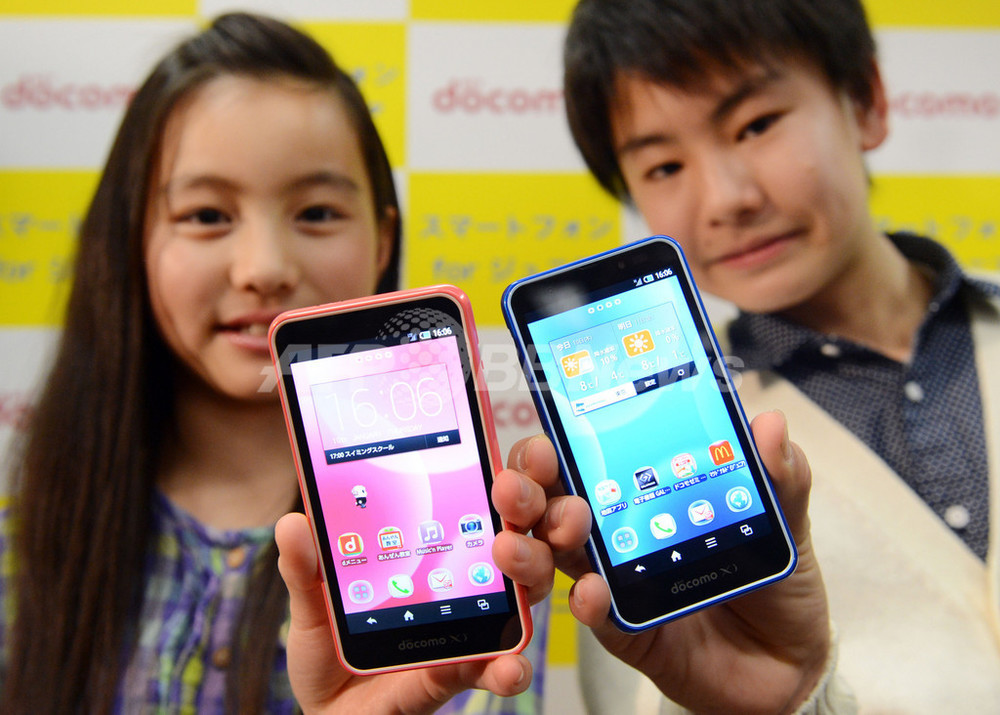 ドコモ、子供向けスマホ「SH-05E」を発表 機能制限が充実 写真3枚 国際ニュース：AFPBB News