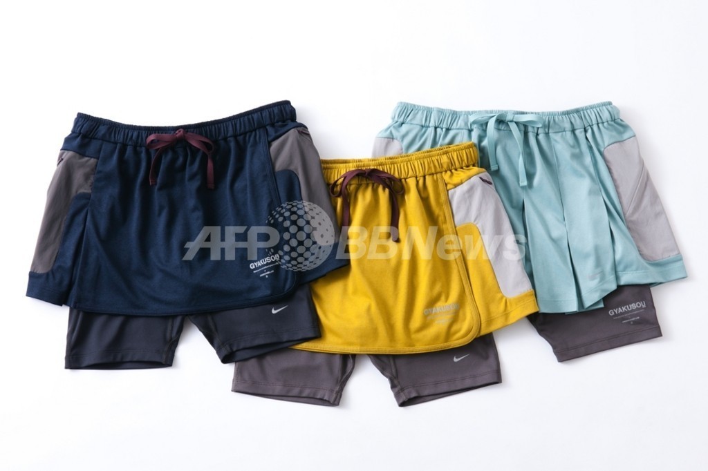 Check!＞「NIKE×UNDERCOVER GYAKUSOU」初のウィメンズコレクション3月3