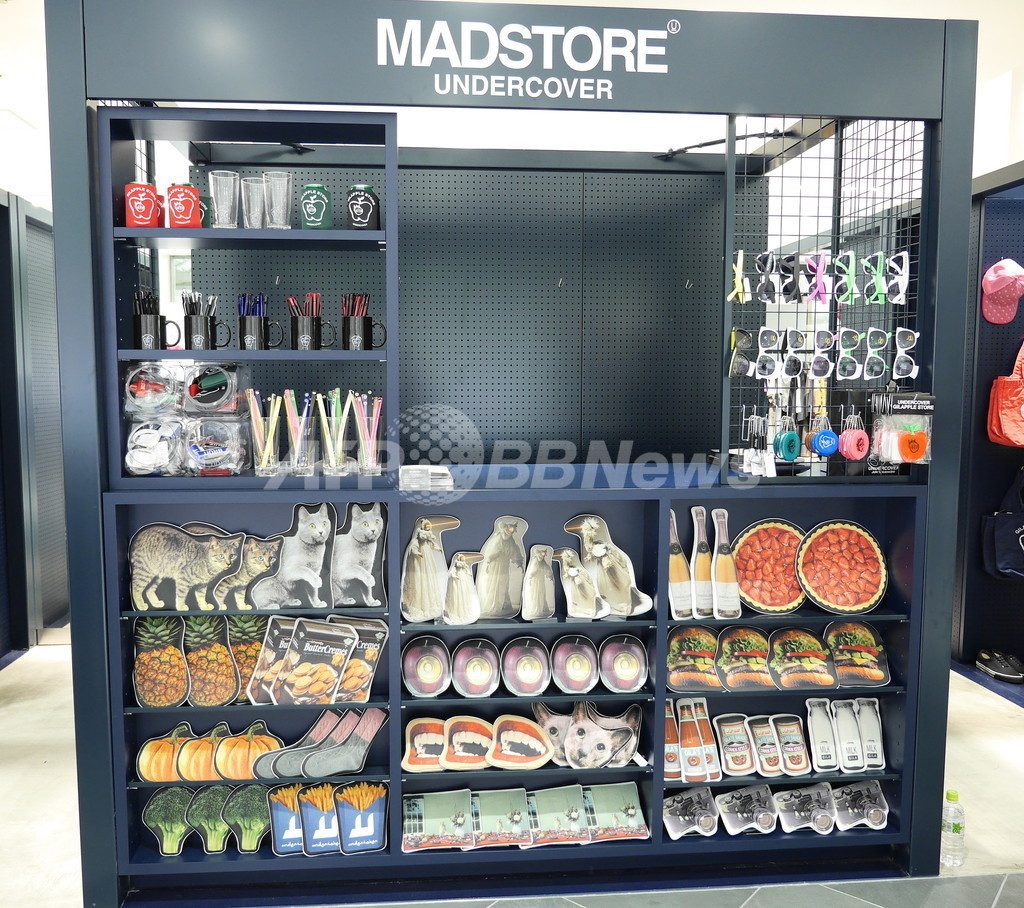 「MADSTORE UNDERCOVER」渋谷パルコにオープン、人気アイテムも復刻