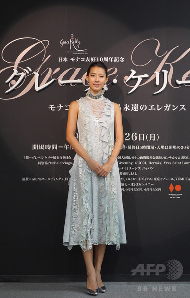 グレース・ケリー展、銀座で26日まで