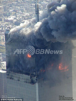 未公開の9.11米同時テロ空撮写真公開、WTC崩壊の瞬間生々しく 写真9枚 国際ニュース：AFPBB News