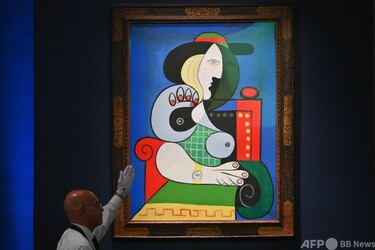 ミューズ描いたピカソ作品、210億円で落札 米 写真4枚 国際ニュース