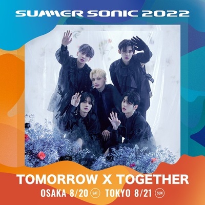 TOMORROW X TOGETHER、「サマーソニック2022」に参加が決定 – KOREA WAVE