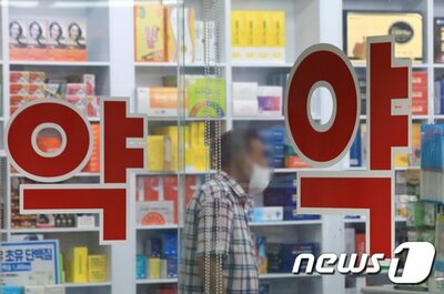 韓国で風邪薬の供給拡大、でも負担増