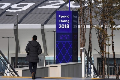 平昌冬季五輪から1年、残された「レガシー」のむなしい現実