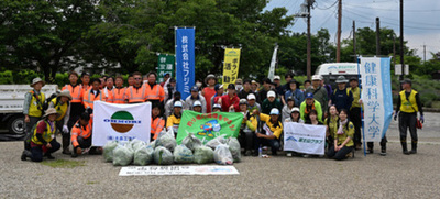 【富士河口湖町】河口湖の「いのちのゆりかご」を守る！産学官民で特定外来生物アレチウリ29.5kgを防除