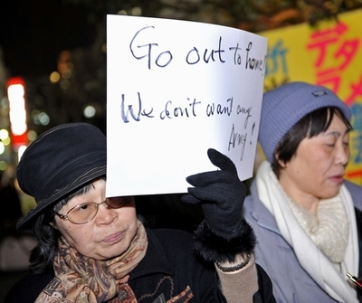 沖縄少女暴行の米海兵隊員、軍法会議に