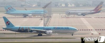 ロシア、大韓航空に64億円の課徴金…「税関の許可なく空港離陸」