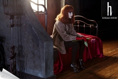 ＜senken h 108＞ギャラリー「Pretty in red」