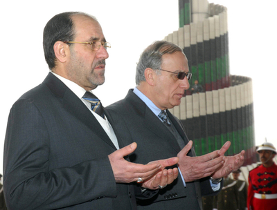 マリキ首相、新治安計画を発表 - イラク