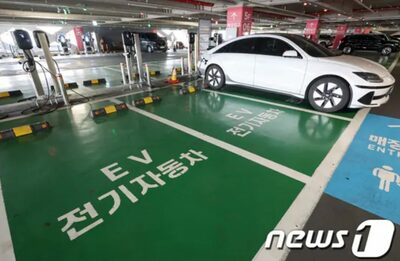 韓国のEV、販売振るわず…1～4月は前年同期で28％減