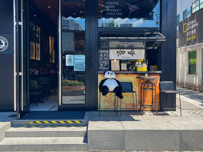 中国のコーヒー産業報告2024:ひきたてのコーヒーが消費の主流になる