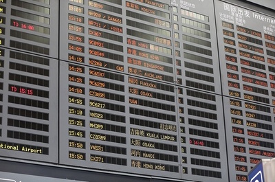 複数の航空会社 中国への直行便を増便