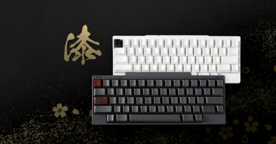 ＜輪島塗×HHKB＞伝統工芸とIT技術が融合した「HHKB漆塗キートップ」を発売開始
