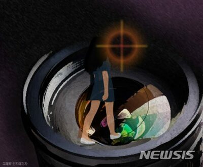 韓国・地下鉄で盗撮、発覚後に携帯投げ破損…執行猶予判決