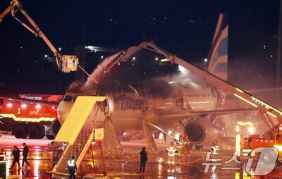 韓国・またLCCで事故…エアプサン機の胴体全焼、176人脱出、3人負傷