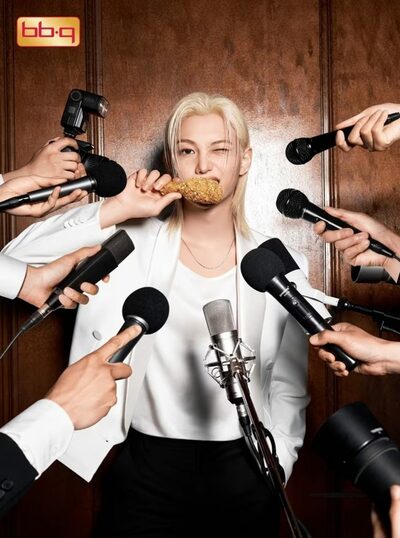 韓国BBQ、韓流Stray Kidsのフィリックスをグローバルモデルに起用